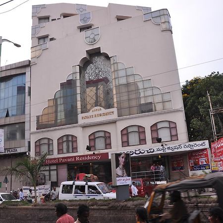 Hotel Pavani Residency Nellore Exterior photo