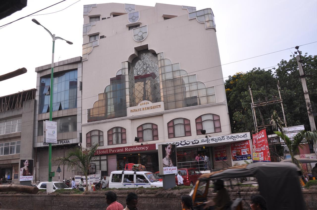 Hotel Pavani Residency Nellore Exterior photo